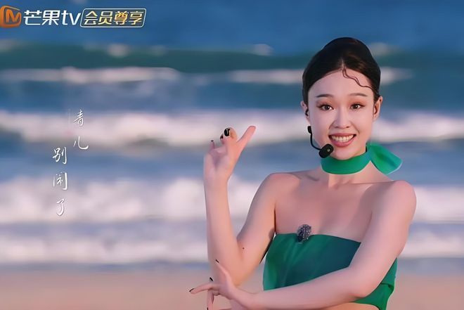 姐玩成职场求生记！这波操作打工人看哭了九游会J9入口《乘风2025》管乐把浪(图3)